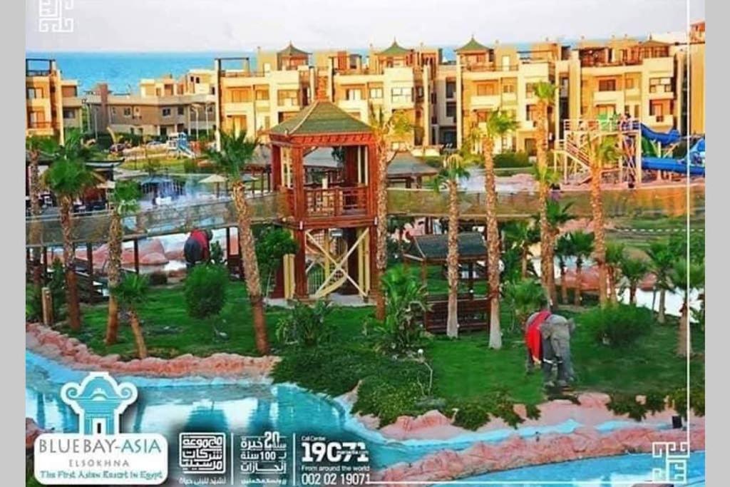 Amazing Chalet At Bluebay Asian Resort Pool View - Families Only ไอน์ ซกนา ภายนอก รูปภาพ